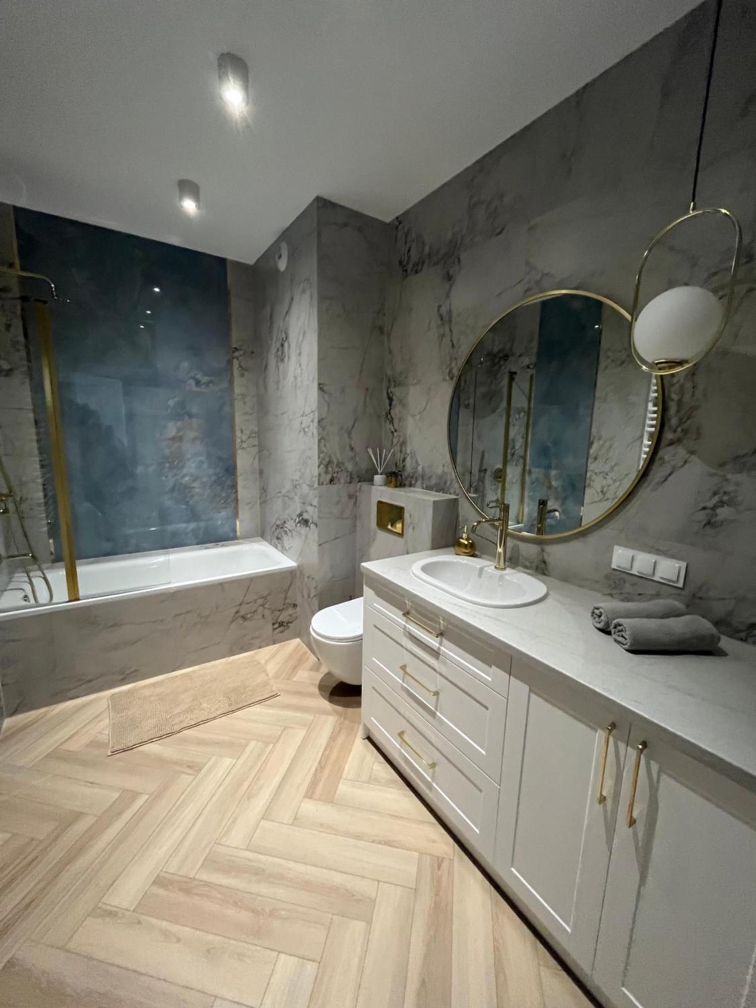 Apartament Vulcano Komfort Nowy Ursus Варшава Екстериор снимка